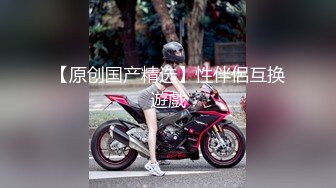 【新片速遞】 ❤️√超高颜值骚货楼凤之雨婷，身材好 白皙大奶 极品翘臀 没有一点赘肉 后入上位 大屌无情啪啪超刺激 