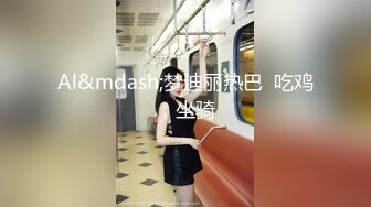 STP33189 外围女探花潇洒哥酒店3000块约炮❤️模特身材极品大奶子外围女后入体验简直不要太爽