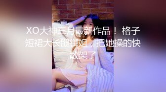 【推油少年】良家人妻的私密生活，几个少妇不甘寂寞，肥美多汁的鲍鱼让大神按摩完，暴插才肯罢休 (2)