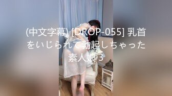 【国产版】[XSJKY-063]坏坏 情趣用品推销员的肉棒推销 性视界传媒