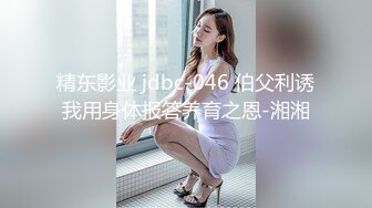 ❤️泰国OF福利博主jujuswing❤️ 长相不错 但已婚并且喜欢NTR多人运动露出等等样样精通  最喜欢的就是给老公带绿帽 质量佳 《VO.16》