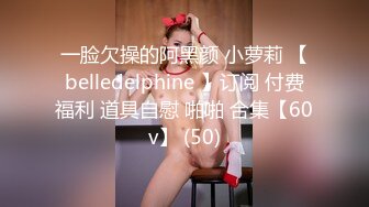 亚洲精品无码色欲AV专区最新