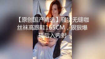 漂亮少妇吃鸡