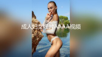 【近日刚播颜值身材超棒女神】全身抹上精油，两个大车灯油光程亮，抖动肥臀镜头前特写，一线天肥穴多是白浆