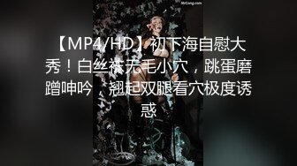 双飞漂亮闺蜜 啊啊好痛 享受帝王服务 一个舔鸡吧一个舔胸 被轮流无套输出 内射小粉穴