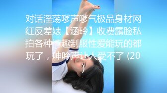 推荐【今嬿婉】专业舞蹈老师，大波浪神似大嫂陈书婷，高颜值模特身材，一字马劈叉，裸舞，道具插穴