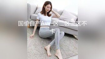 【绿帽狂淫荡妻】细腰肥臀淫妻『短裙无内』极品丰臀淫妻被单男后入猛烈撞击抽插 直顶花心 完结篇 高清1080P原版 (2)