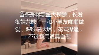 大学城附近酒店钟点房偷拍 年轻情侣快乐假期六九互舔啪啪妹子睡着偷偷翻看她的手机