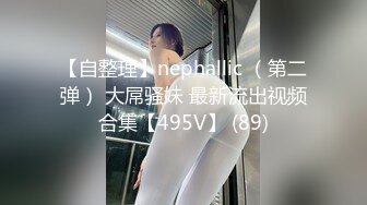 6/10最新 淫荡肥臀母狗婚纱新娘口爆内射洞房花烛夜被主人疯狂抽插VIP1196