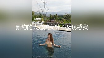 [gvh-419] 母子姦 田中なな実