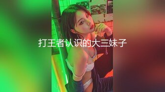 ❤️美乳小翘臀❤️穿着婚纱被单男拽着头发肏，看着老婆被内射极度淫骚D航空姐刚下飞机就被老公送到别人床上黑丝脚都还是酸的