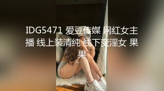 【精品流出】银行职员女友深喉口爆