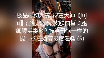 《极品CP魔手外购》无水正版价值千元某工厂职工女厕所全景正点位置偸拍各种美女小姐姐大小便看脸看双洞超多大屁股 (6)