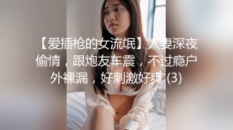 2023.3.13【只想做一名合格的舔狗】年轻小妹妹，小骚逼一开始挺矜持，挑逗许久推倒