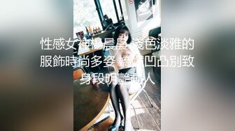 绿帽老公带着美女老婆酒店玩换妻 自己操着别人的老婆看着老婆被别人操 真是别有一番滋味