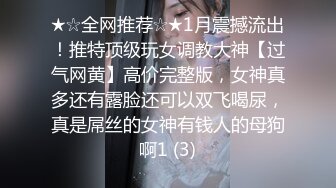 老李在线探花约了个黑衣高跟鞋妹子啪啪，舔奶摸逼近距离口交骑乘后入，呻吟娇喘非常诱人