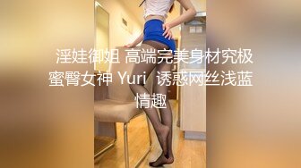 五月新流出厕拍大神潜入地下商场综合游乐中心尾随美女进女厕偷窥她们尿尿一块上厕所的闺蜜