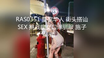 【中文字幕】BAZX-131 癡女護士身材極品還特別喜歡精液