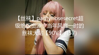 OnlyFan 菠萝