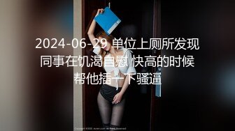 ★☆福利分享☆★顶爆了！终极美胸美鲍推特极品露脸小女神【高桥千凛】收费私拍福利☀️紫薇洗澡放尿极度反差☀️强烈推荐 (1)