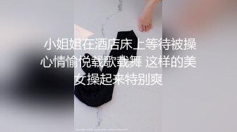 品玉系列之格温女神-极品网红萝莉『柚木』