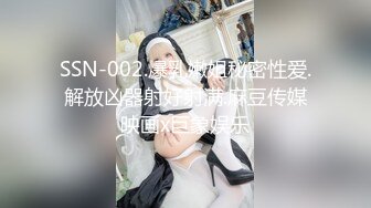 【新片速遞】  C娱乐-。巨乳小骚货：大奶子是真的顶❤️微信福利3V，肉棒插粉穴，叫声诱人哦！