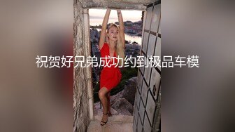 (推荐中) 大屌直男被调教 成为主人的性奴 边干主人边背按摩棒插着处穴