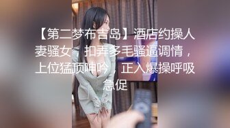 全网最淫乱【宝贝呀】电击棒伺候~多人轮操【23V】 (5)