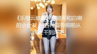 瑜伽美女吃鸡啪啪 身材是真的好撅着性感屁屁运动