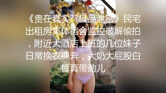 TM0118.沙美辰.赵雅琳.信奉神教的痴淫母女.上卷.天美传媒