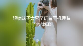 老婆找男技师主动接吻吃鸡，主动翻身把男技师给骑了、完整版简阶加Q