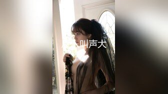 新FC2-PPV-4439898 面对美女，老色鬼的欲望从来没有停止过