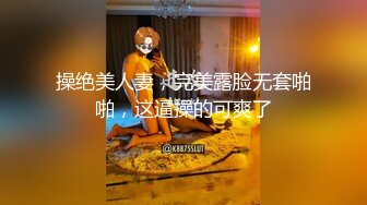 [亞洲無碼] 【AI画质增强】极品177小王祖贤返场，再约兔女郎女神玩双飞，高颜值苗条魔鬼身材配合无间激情啪啪！[RF_MP4_3500MB]