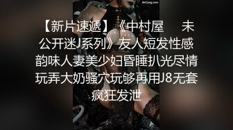 楼下小区打篮球认识的已婚骚狗 背着老婆出来给我舔脚趾 吃包皮垢 真TM是条下贱的好狗