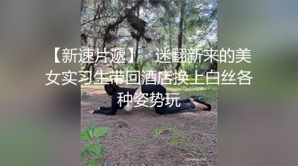 清纯小萌妹七七被面具男操疼了，你轻点 轻点，被操得逼都烂了都不忘宣传网友刷520加主播微信~