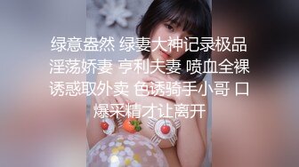 我和老婆首秀