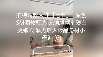 破解偷窥夫妻啪啪 大姐身材丰腴 69舔逼多姿势输出 还自己拍照留念 貌似哥们操的不过瘾