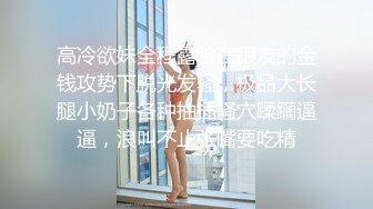 美小穴也粉嫩漂亮妹子