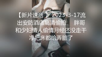 OnlyFans可盐可甜性瘾女友yuukoo私拍~调教打炮紫薇私处超嫩 (11)