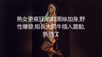 【新片速遞】 文艺轻熟女露脸道具自慰，再和炮友啪啪做爱，屌大暴力后入打桩