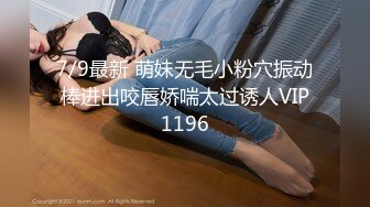 FC2-PPV-2062678_1 卖虚假壮阳药的女骗子被10个受害者轮奸作为补偿