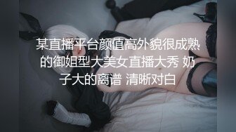 【七玺玺玺玺玺玺玺】女神团大场面，每次都有惊喜，密码房持续中，伟哥加持 双飞秀 露脸，小美人 (6)