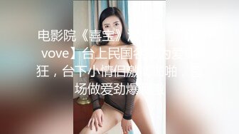 绿帽3P！单男把女友从厕所操到床上（女主联系方式上传在下面 平台可约