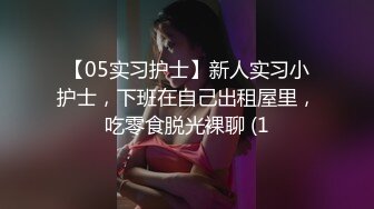 【新片速遞】 ✨国产极品媚黑绿帽人妻「24小时分享我妻」OF性爱私拍 骚妻爱淫趴和黑人干炮追求极致体验【第二弹】[4.85GB/MP4/1:53:06]