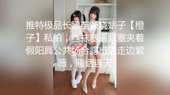 麻豆传媒 MD-0289 强制操翻黑丝女上司❤️苏畅