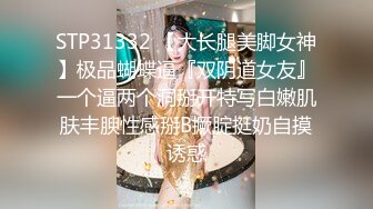 【足控狂喜】国产清纯美足M小母狗「BlackCatluna」OF露脸私拍 反差婊欲求不满自慰足交性爱多人啪啪【第一弹】