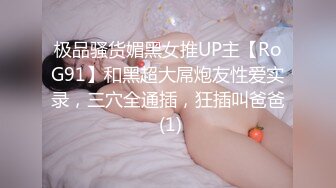 《最新震撼高价购得》神似内地女演员牛莉，新维拉舞团顶流白肤性感御姐Annie加密特，露逼夸张情趣劲曲艳舞挑逗，炸裂 (6)