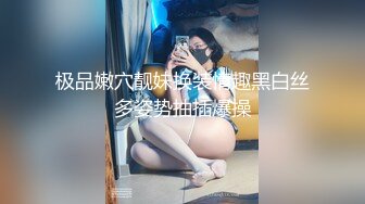 重磅首发❤️360未流出极品竞技台 眼镜男与女友的浓密爱爱