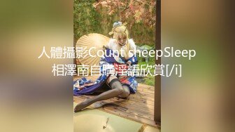 都被射了一嘴了还要继续撸