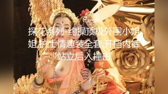 4/16最新 新手大神自剪全新寸止训练控制射精高潮到最后VIP1196